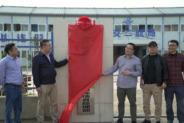 ÓŵÂ88(ÖйúÇø)¹Ù·½ÍøÕ¾