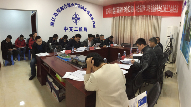 优德88(中国区)官方网站