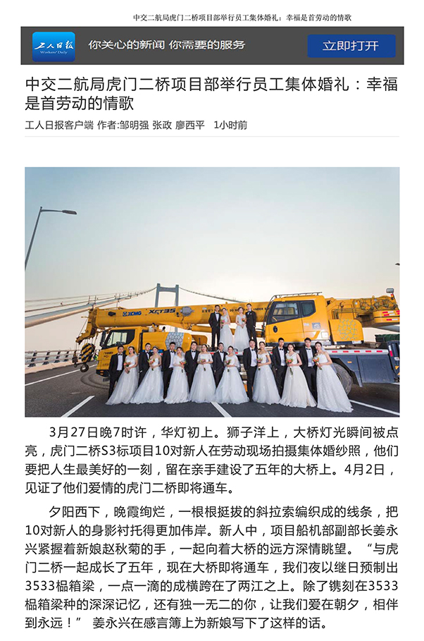 �ŵ�88(�й���)�ٷ���վ