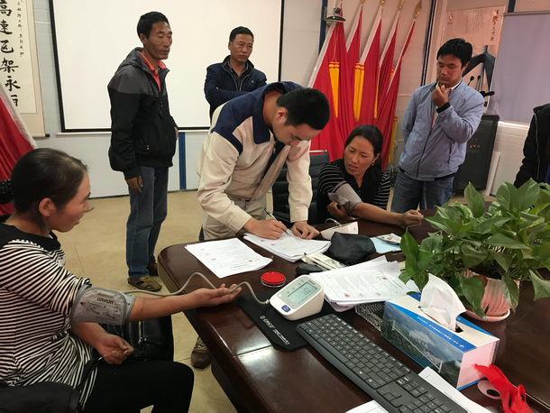 优德88(中国区)官方网站