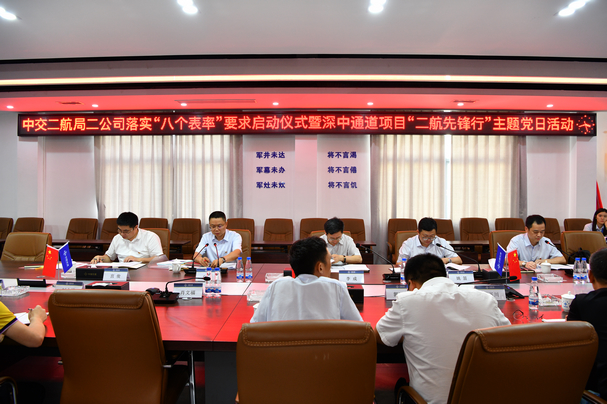 �ŵ�88(�й���)�ٷ���վ