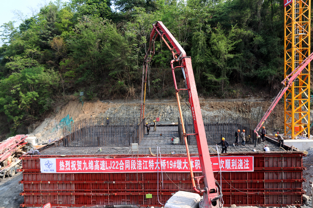 优德88(中国区)官方网站