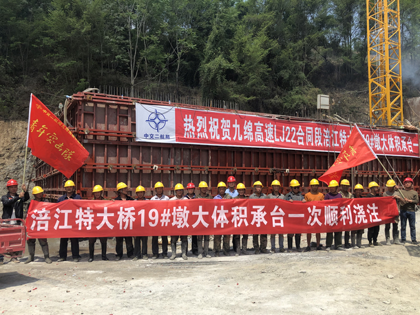 优德88(中国区)官方网站