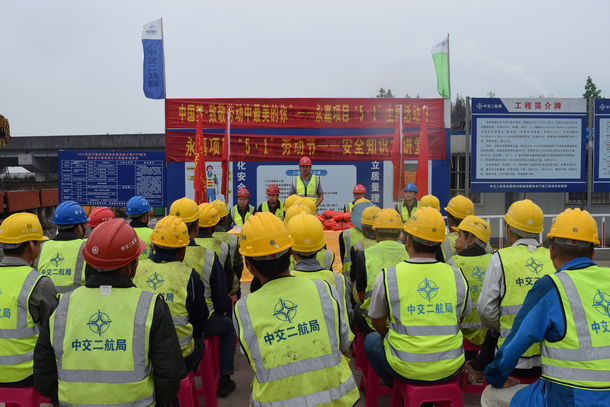 优德88(中国区)官方网站