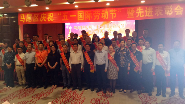 优德88(中国区)官方网站