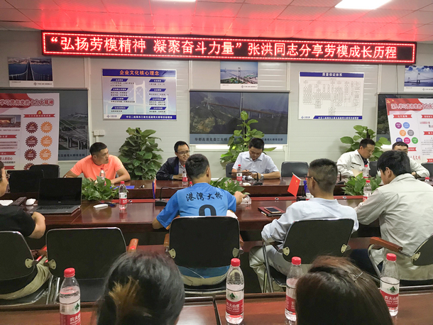 优德88(中国区)官方网站