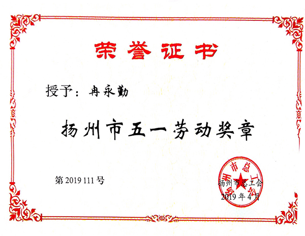 �ŵ�88(�й���)�ٷ���վ