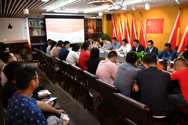 �ŵ�88(�й���)�ٷ���վ