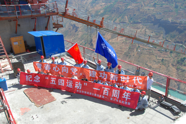 ÓŵÂ88(ÖйúÇø)¹Ù·½ÍøÕ¾