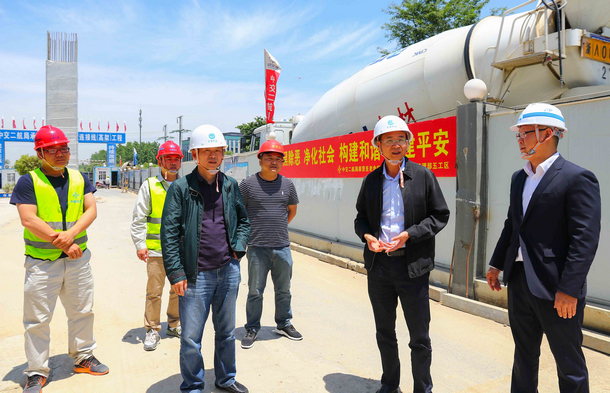 优德88(中国区)官方网站