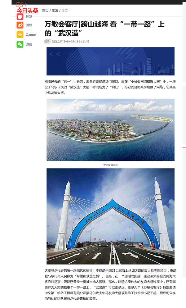 �ŵ�88(�й���)�ٷ���վ