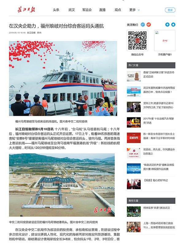 �ŵ�88(�й���)�ٷ���վ