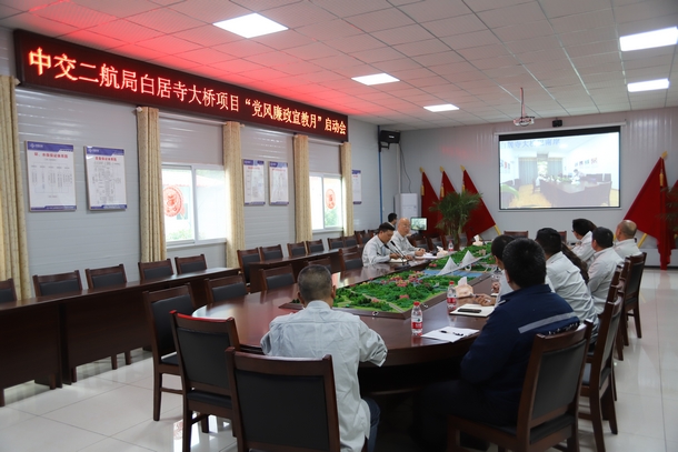 优德88(中国区)官方网站