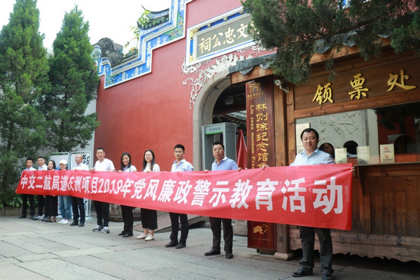 ÓŵÂ88(ÖйúÇø)¹Ù·½ÍøÕ¾