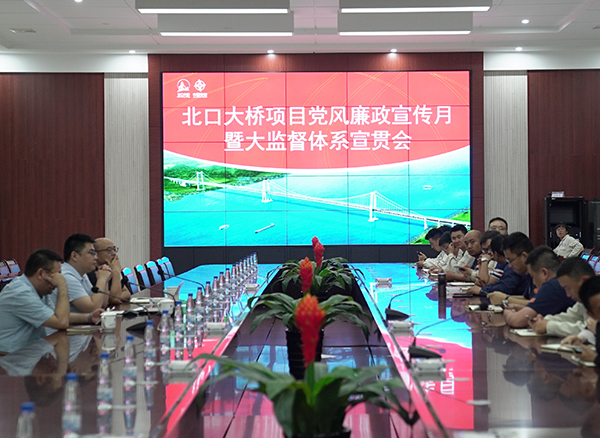 �ŵ�88(�й���)�ٷ���վ