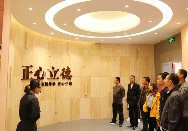 优德88(中国区)官方网站