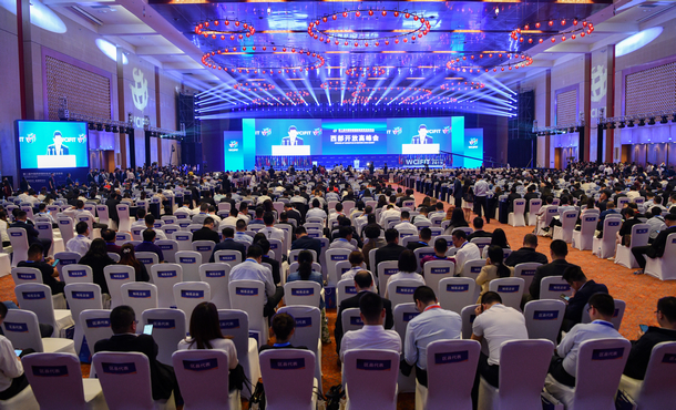 优德88(中国区)官方网站