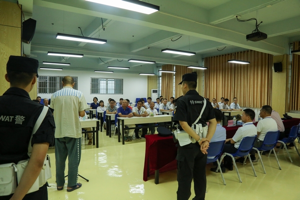 优德88(中国区)官方网站