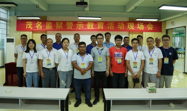 优德88(中国区)官方网站