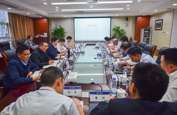 �ŵ�88(�й���)�ٷ���վ