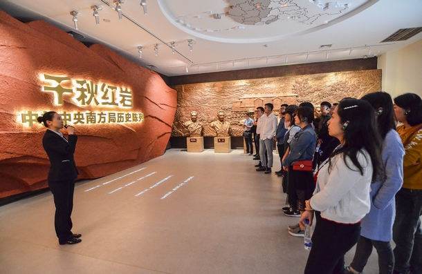 �ŵ�88(�й���)�ٷ���վ