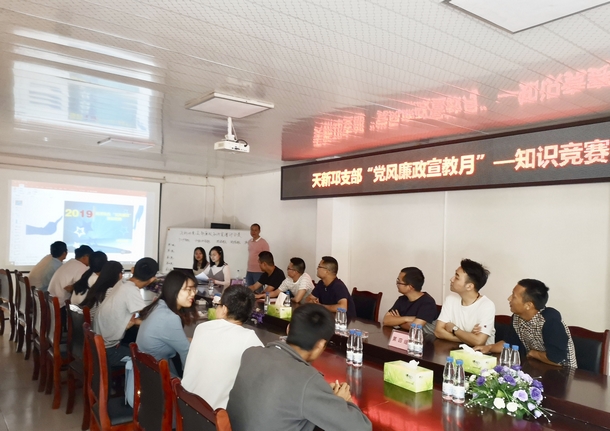 优德88(中国区)官方网站