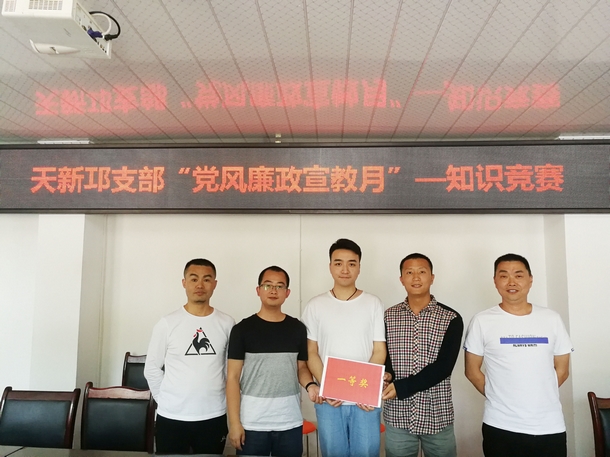 优德88(中国区)官方网站