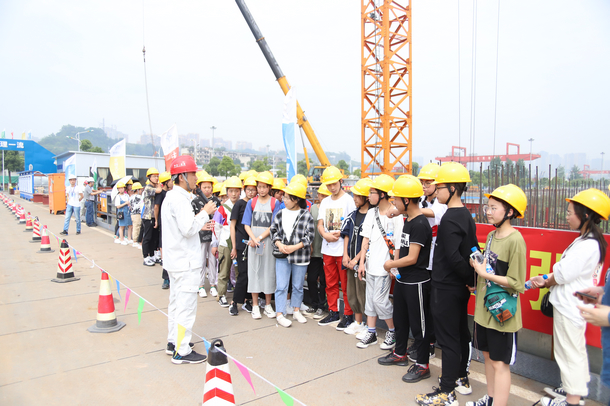 优德88(中国区)官方网站