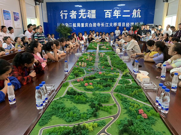 优德88(中国区)官方网站