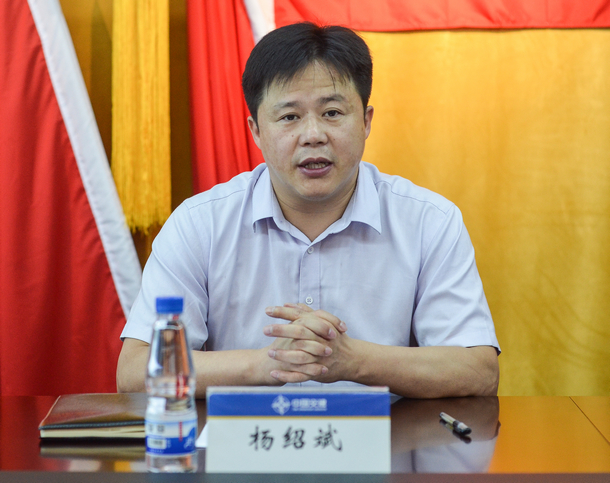 �ŵ�88(�й���)�ٷ���վ