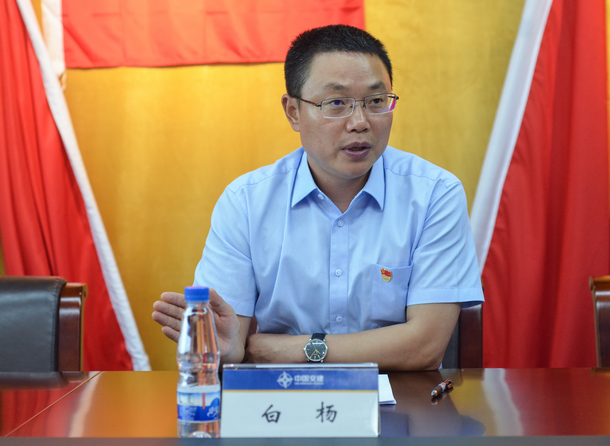 �ŵ�88(�й���)�ٷ���վ