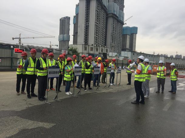 优德88(中国区)官方网站