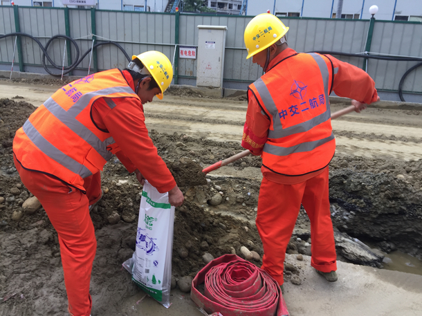 优德88(中国区)官方网站