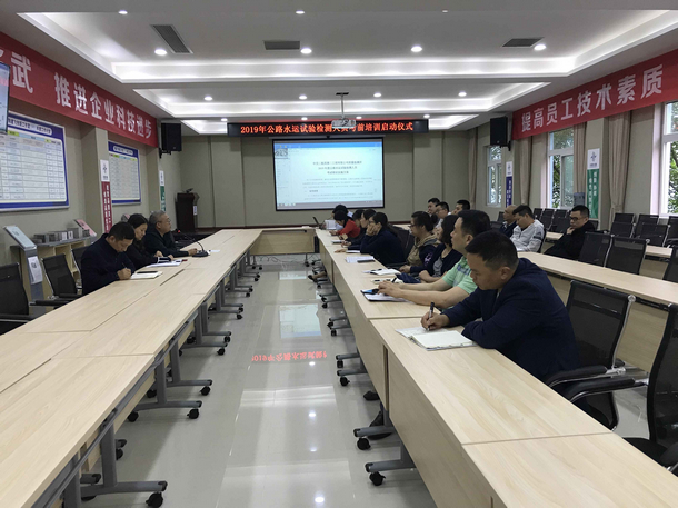 优德88(中国区)官方网站