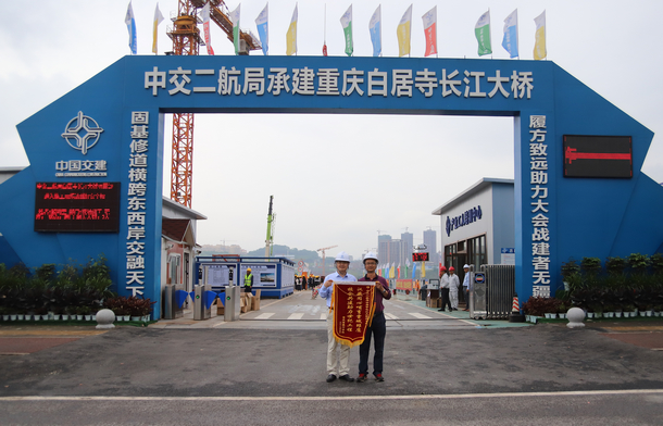 优德88(中国区)官方网站