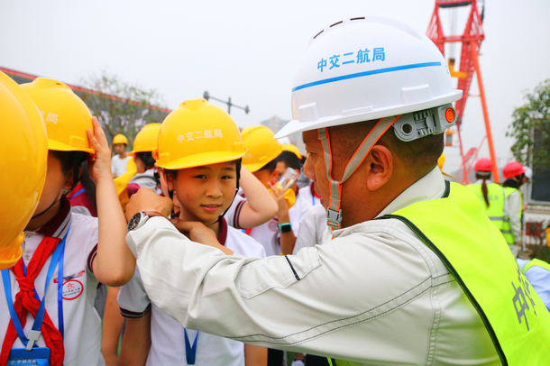 优德88(中国区)官方网站