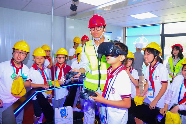 优德88(中国区)官方网站