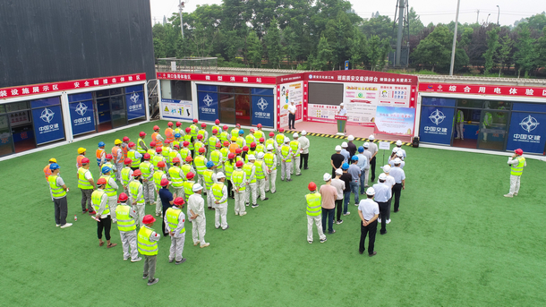 ÓŵÂ88(ÖйúÇø)¹Ù·½ÍøÕ¾