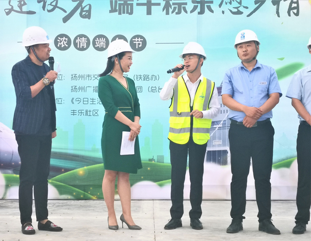 优德88(中国区)官方网站