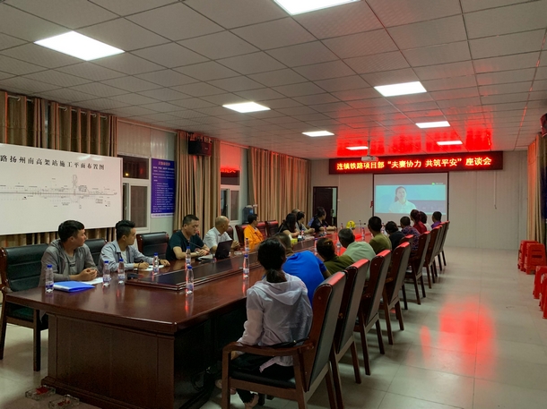 优德88(中国区)官方网站