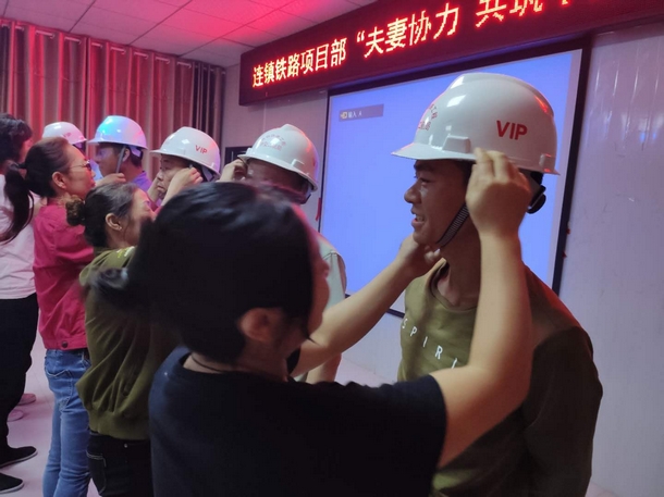 优德88(中国区)官方网站