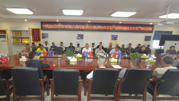 优德88(中国区)官方网站