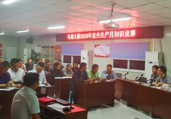 优德88(中国区)官方网站