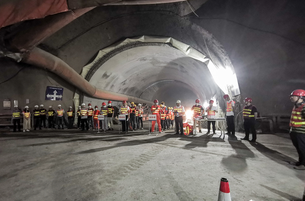 优德88(中国区)官方网站