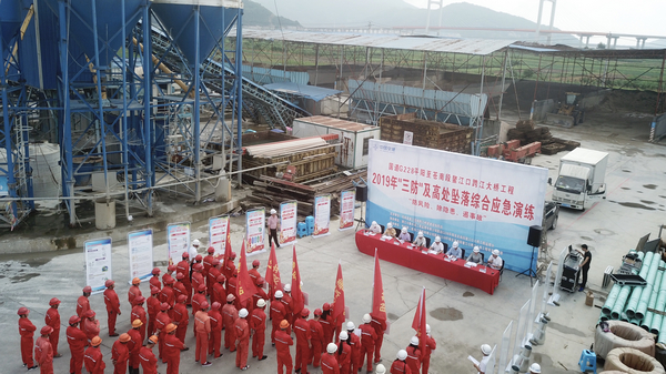 优德88(中国区)官方网站