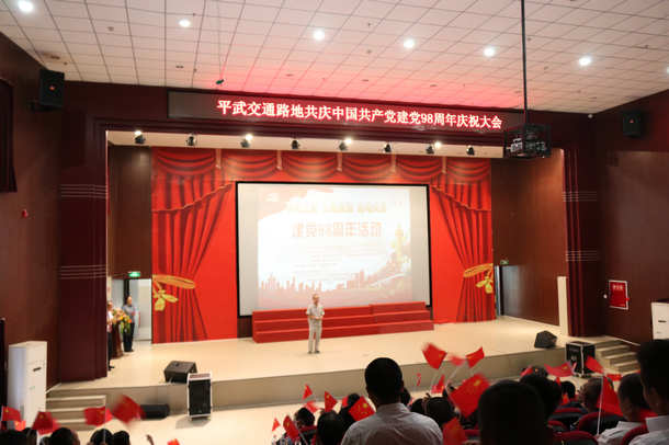 优德88(中国区)官方网站