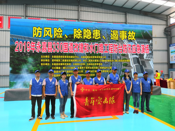 优德88(中国区)官方网站