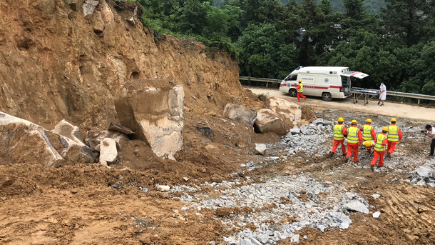 优德88(中国区)官方网站