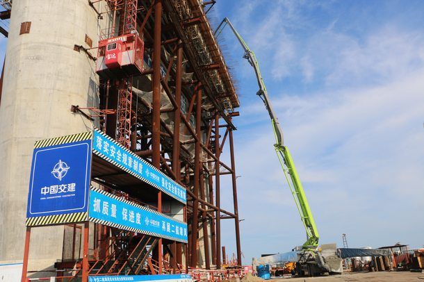 优德88(中国区)官方网站