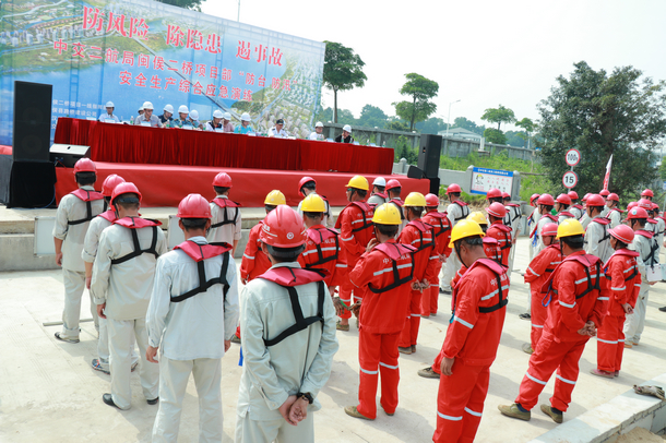 优德88(中国区)官方网站